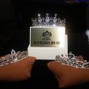 청주귀금속