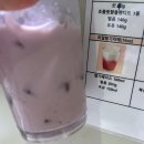 씨유 적성행복점 | 2024_1107