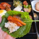 싸움의고수광교브릭스톤점 | 광교 맛집 싸움의고수 광교 브릭스톤점 1인보쌈&1인족발&1인삼겹살 혼밥하기 좋은 음식점 추천 👍