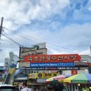 이마트24 R화양강휴게소점 | [여름휴가-1] 고성 소노문 델피노 아기랑 강원도 속초 고성 여행