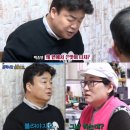 신둔팥죽
