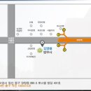 김영철법무사사무소 이미지
