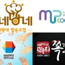 쿱차이즈 이미지