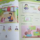 위드미코스 이미지