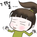 둔포농장 이미지