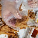 네네치킨 금곡점 이미지