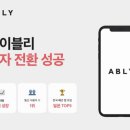 달성상회 이미지