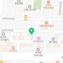 천씨씨커피삼산점