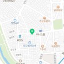 120겹파이 인덕원점 이미지