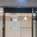 다산중앙법무사진재혁사무소 | 남양주간판 LED간판 변호사 사무실 간판 합리적인 곳!