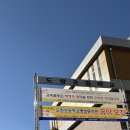 도량초등학교 | 구미 학교 출강 탄소 중립 [업사이클링 키링만들기] 단체 수업