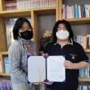 청미청소년문화의집 이미지