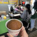 신촌역 3번출구 이미지