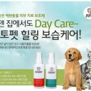 아토펫 이미지