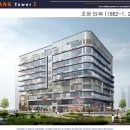 조양약국 이미지