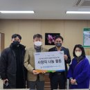 탄현면사무소 이미지
