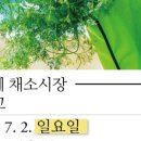 크리에이터타운 서교 이미지