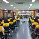 전순자 축사 이미지