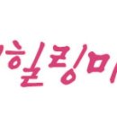 도담디자인협동조합 이미지