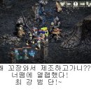 최*범 이미지