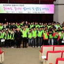 온새미로 이미지