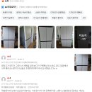 주식회사 온누리푸드서비스 | 코스트코 냉장고 가격보다 저렴 삼성 비스포크 푸드쇼케이스 900L