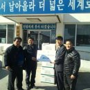 농원경로당 이미지