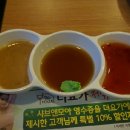 굿앤모아