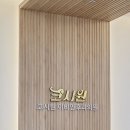 코시원이비인후과의원 이미지