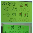 한양수산 이미지
