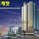한국도자기송파센터 Daum카페