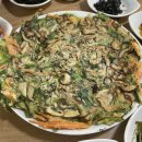 새봄관광여행사 | 여기로 여행!》 🍂단풍으로 물드는 청남대&산막이옛길&문광저수지 가을여행 후기_VIP여행센터 가고보고