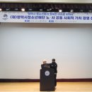 평택시청소년재단 이미지
