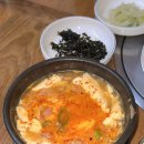 능동순두부 이미지