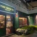 미엘치과의원 이미지