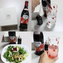 카사베르디 레드와인비니거 레와비 혈당 여름 준비후기