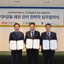 피투피정보