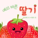예의곡 이미지