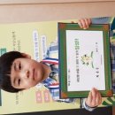 이천시립효양도서관 이미지