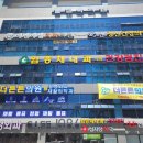 시영메디칼 이미지