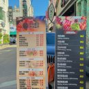 육회왕자연어공주 여수시청점 이미지