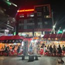 캄레스트 호텔 거제 이미지