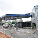 현대오산셀프주유소 이미지