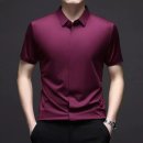 솔리드