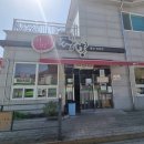 울산 이비가짬뽕 효문점후기[내돈내산]