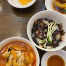 (주)부산은행 | 정신없이 부산은행 특판 대출 갈아타기 대환 신청한 후기 (feat. 케이뱅크, 카카오뱅크 비교)