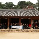 인문학답사 이미지