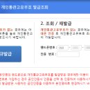 비엔다