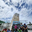 마이산길 이미지