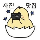 카페ARA 이미지